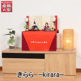 No.302-836 【きらら】 Kirara 飾る場所を選ばない人気の可愛い木目込み