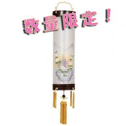 住吉デザイン盆提灯「芙蓉に塔」。送料無料・伝統的な二重絵入りが魅力です。