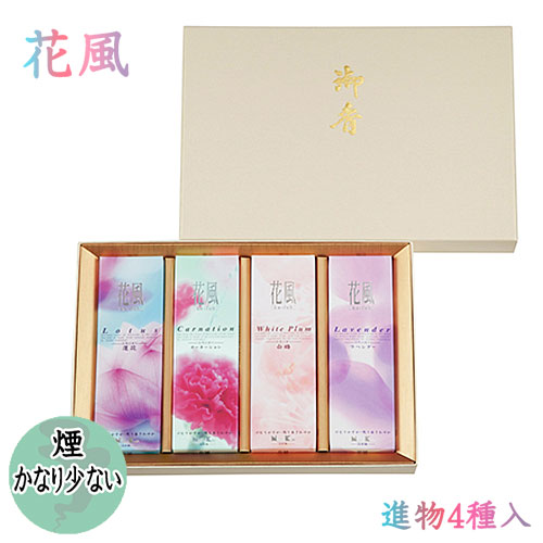PCSP000005494.jpg?size=3&order=1