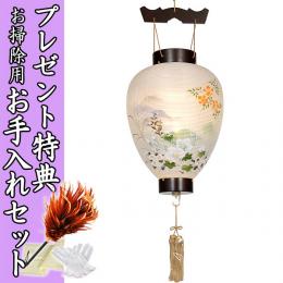 木製の御所デザイン盆提灯「山茶花」。<br />送料無料・伝統的な二重絵入りが魅力です。