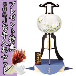 木製の大内盆提灯。送料無料・銘木黒檀は、落ち着きと暖かさを兼ね備えています。