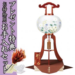 木製の大内盆提灯。送料無料・ケヤキは摩耗に強い木材です。磨くと著しい光沢を生じます。