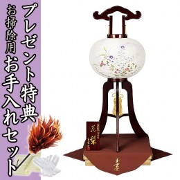 木製の大内盆提灯。送料無料・高級品とされる花梨は耐久性や保存性の高い材質です。