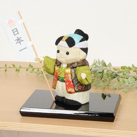 曽根人形 / No.1076-B 桃太郎 木目込み人形 手芸キット 布付き