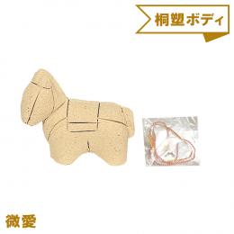 木目込み人形 桐塑ボディ 手芸キット No.2601-C　微愛　びあい