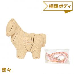 木目込み人形 桐塑ボディ 手芸キット No.2610-C　悠々