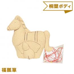 木目込み人形 桐塑ボディ 手芸キット No.2616-C　福瓢箪
