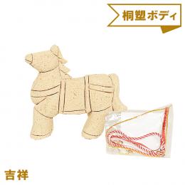 木目込み人形 桐塑ボディ 手芸キット No.2618-C　吉祥