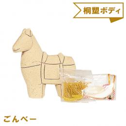 木目込み人形 桐塑ボディ 手芸キット No.2620-C　ごんべー