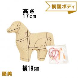 木目込み人形 桐塑ボディ 手芸キット No.2622-C　優美