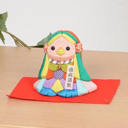 ギフトに最適な 木目込み 童人形 No.1068-A 【あまびえ(レインボー)】 完成品