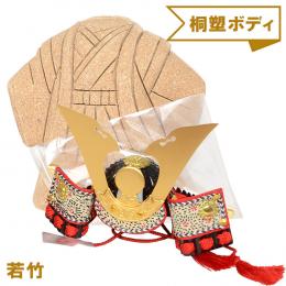 No.1051-C 若竹 木目込み人形 手芸キット 桐塑ボディ ギフトに最適 わらべ人形 童