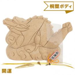 No.2431-C 開運 かいうん 木目込み人形 桐塑ボディ
