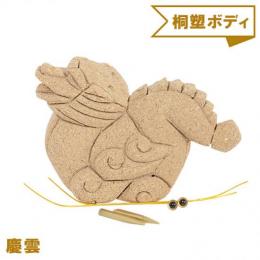 No.2419-C 慶雲 けいうん 木目込み人形 桐塑ボディ