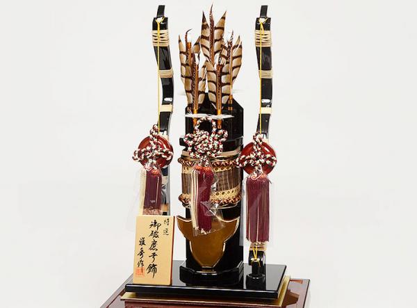 No.118-15　18号　慶龍(けいりゅう) 初正月のお祝い 本格派サイズの破魔弓