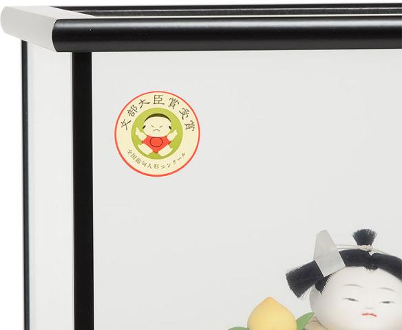 曽根人形 / No.512-02 五月人形 幸一光 桃太郎 四寸御所 ケース